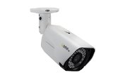 Q-See QCN8026B 4 MP High Definition IP Bullet Camera with 100' Night Vision (White)